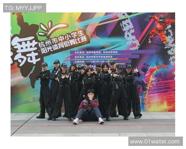 杭州街舞队速度之美：舞动青春与激情的街头风采