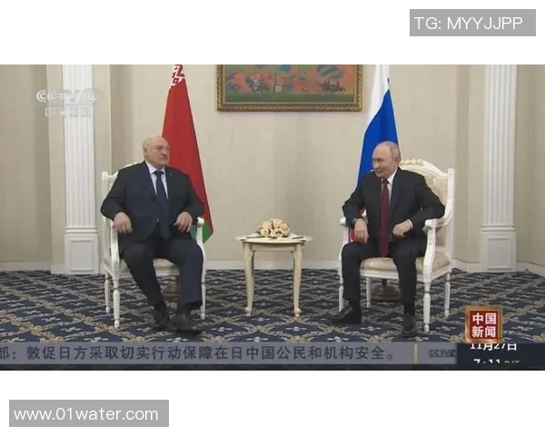 白俄罗斯总统宣布将与俄罗斯签署科技协议，推动两国科技创新合作